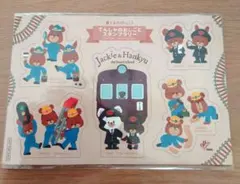 ぶひぶひぷよりん様 リクエスト 2点 まとめ商品