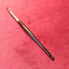 Item thumbnail for item e0563bc7-1843-4882-b486-b1374aba4823