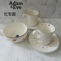【希少】日本製 ヴィンテージマグカップ アダム　Adam Amazon | アダム&イブ Adam&Eve コーヒーカップ5客セット | ノー