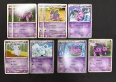 ポケモンカード　ニドラン　ニドリーナ　ニドリーノ　ニドキング　まとめ売り　91枚 ポケモンカード ニドラン ニドリーノ ニドキング まとめ売り - メルカリ