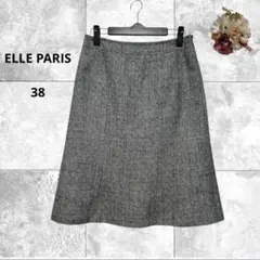 エル　膝丈ツイードスカート　台形　麻混　セレモニー　上品　日本製　M