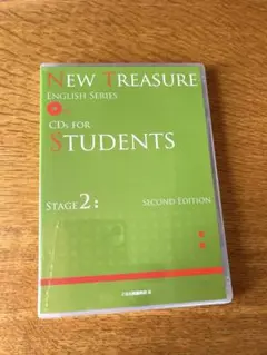NEW TREASURE ENGLISH SERIES STAGE 2 CD