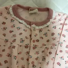 Item thumbnail for item 55f10003-b61f-4eca-9787-922af7ea65ba