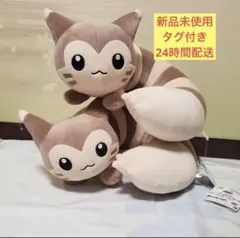 2点セット オオタチ ポケットモンスター もふぐっと しっぽみてみて ぬいぐるみ