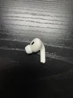 AirPods Pro 2 右耳 (lightning)