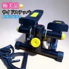 Item thumbnail for item 88aba290-81d9-43ce-8b66-f4247266b77f