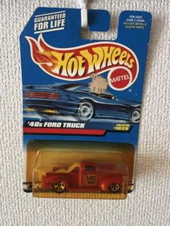 'Hot Wheels 3台セット！