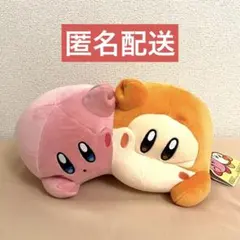 星のカービィ　カービィ play with ワドルディ なかよしBIGぬいぐるみ