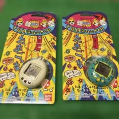 BANDAI 初代Tamagotchi たまごっち (新品未開封)2個セット