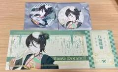 Item thumbnail for item d2fab10f-5312-41e3-ba9f-83cc495cf3e4