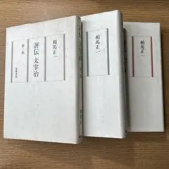 Item thumbnail for item 6ca4bd0f-a510-4ea2-b9ff-85bc73006ba6