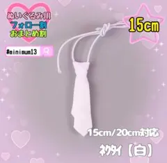 Item thumbnail for item 1c0e72f7-38f8-4f14-81a7-94d6ac8e5628