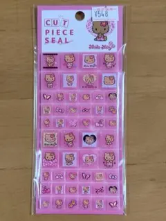 【新品未使用】カットピースシール タイルシール 日焼けキティ サンリオ