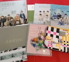 嵐 25周年記念品 オーラス銀テ 最後の会報111号付き 嵐 25周年記念品 銀テープ 最後の会報 3点セット - メルカリ