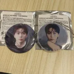 ぎゅな☺︎様 リクエスト 2点 まとめ商品