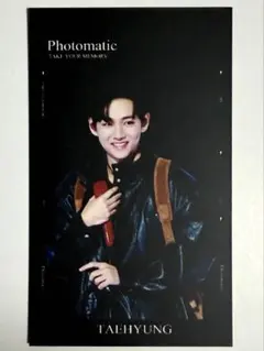 【BTS】☆195-32C☆フォトカード★photomatic★Vテヒョン テテ