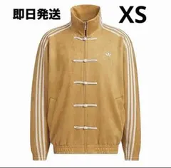 2026年最新】海外限定 アディダス トラックの人気アイテム - メルカリ