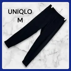 【美品】 ユニクロ ウルトラストレッチアクティブジョガーパンツ (M) ブラック