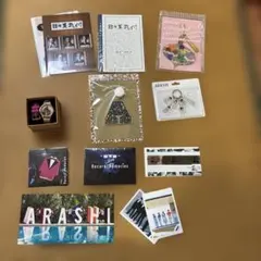 ARASHI関連グッズセット