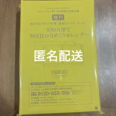 Item thumbnail for item fb80d590-91e1-4a3e-b8bc-7acf7272204a