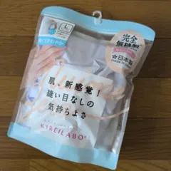 Item thumbnail for item ff8a0a38-61b0-40f8-aee5-d0dbabcb43b4