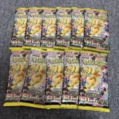 【サーチ済み】ポケモンカード　MEGAドリームEX 11パック