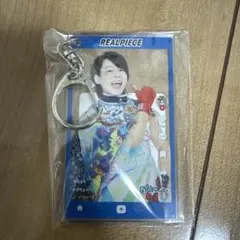 リアルピース かちょー キーホルダー オンクレ