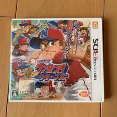 プロ野球 ファミスタ リターンズ