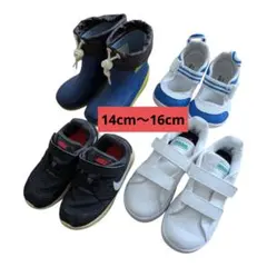 子供　靴　まとめ売り　adidas　NIKE　ムーンスター　IFME