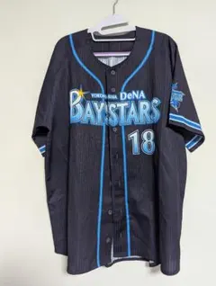 2025年最新】三浦大輔 ユニフォームの人気アイテム - メルカリ