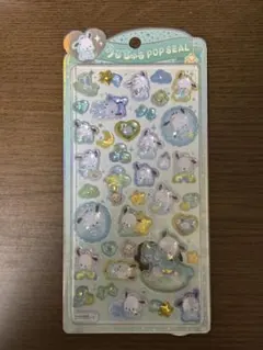 Item thumbnail for item 626713e7-5779-4e98-a783-f5d23618e7f2