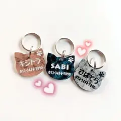 Item thumbnail for item 19e0085d-32e1-4a7a-bfb2-57ea159d2fff