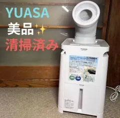 極美品】YUASA どこでもエアコン YNMC-5E(W) 2023年製 - メルカリ