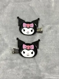 クロミ　前髪クリップ　2個セット　サンリオ