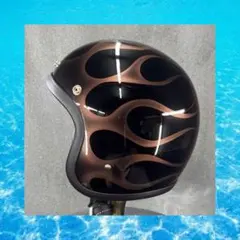 オーシャンビートルLAC-1スモールジェットカスタムペイントフレイムス