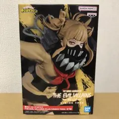 2026年最新】僕のヒーローアカデミア THE EVIL VILLAINS-PLUS-HIMIKO