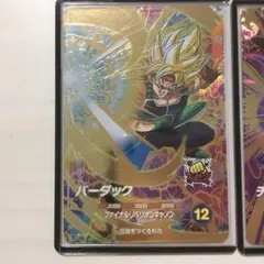 スーパーダイバーズ　まとめ売り