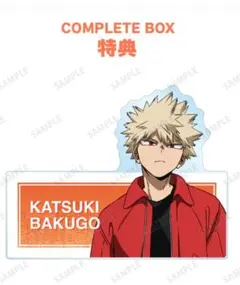 爆豪勝己 アクリルプレートバッジ