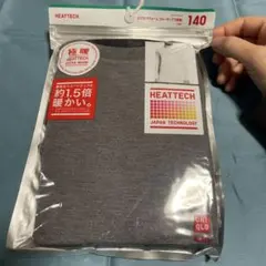 ヒートテックユニクロ140 エクストラウォームクルーネックt（長袖）極暖グレー