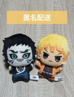 Item thumbnail for item efb892a4-67c6-40af-bdc5-d99bebe859d5