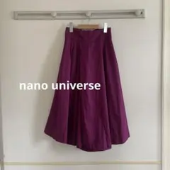 nano universe サーキュラーフレアスカート　サイズ38