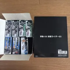 掌動-XX 03 創動 装動 まとめ売りのサムネイル
