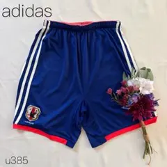 アディダス　サッカー日本代表レプリカショーツ　ショートパンツ　ネイビー系