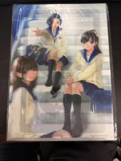 Item thumbnail for item d6baadcb-e338-4180-aa88-35b45a587b41