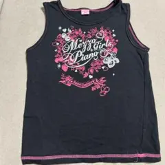 Item thumbnail for item d65dda90-84dc-4519-ba9d-7d29cc8381e8