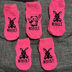 福岡 NOBOLT 靴下Lサイズ1足Mサイズ2足Sサイズ2足