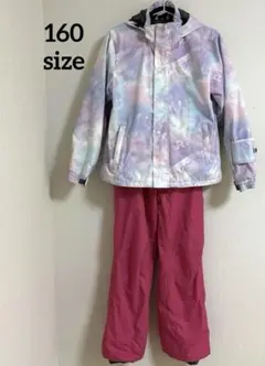 子供用 スキーウェア　160サイズ 上下セット