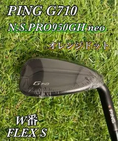 Item thumbnail for item bd269072-e899-428e-a5e5-f5d5466178dc