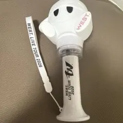匿名配送‼️WEST. 唯一無二 LIVE TOUR 2026 むにむにペンライト