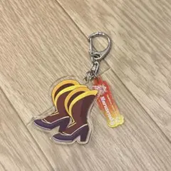 ウマ娘　勝負靴　アクリルキーホルダー　マルゼンスキー